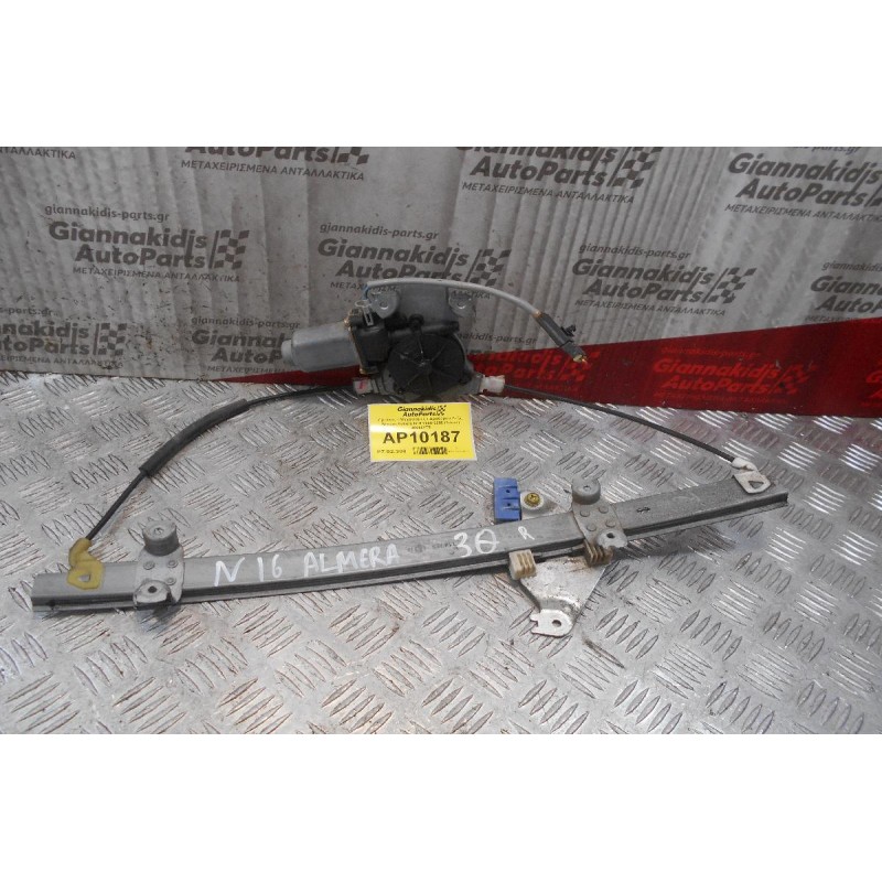 Γρύλλος - Μηχανισμός Παραθύρου Δεξίς Nissan Almera N16 2000-2006 (3door) 400601T5 (2pins)