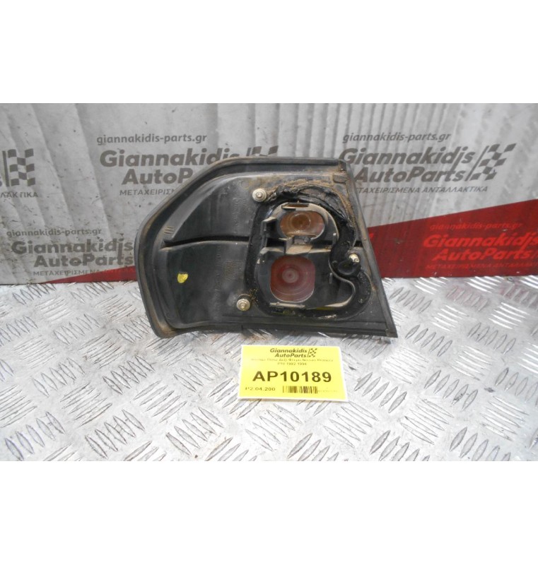 Φανάρι Πίσω Δεξί Φτερό Nissan Primera P10 1992-1994