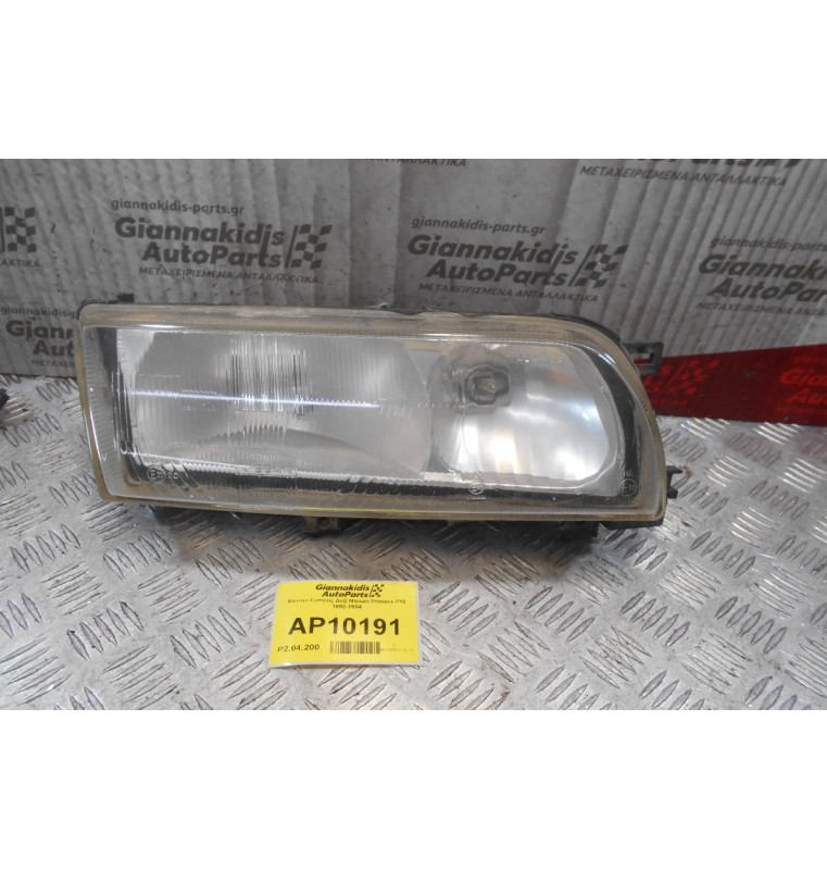 Φανάρι Εμπρός Δεξί Nissan Primera P10 1992-1994