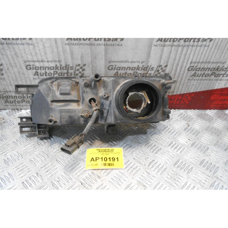 Φανάρι Εμπρός Δεξί Nissan Primera P10 1992-1994