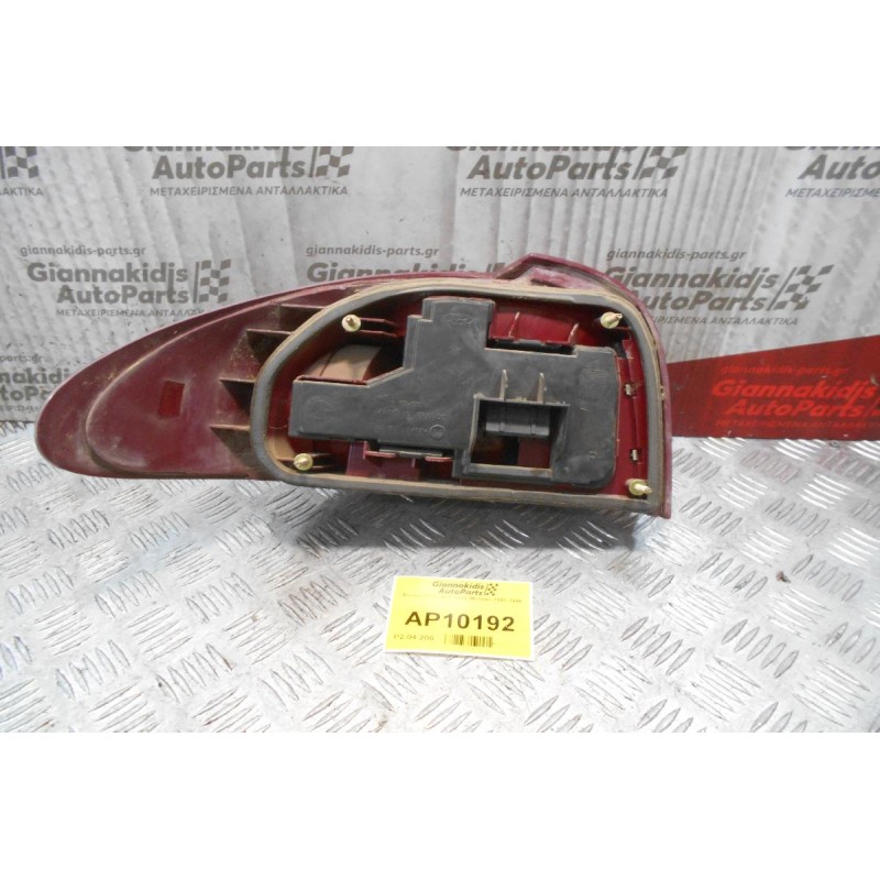 Φανάρι Πίσω Δεξί Ford Mondeo 1993-1996