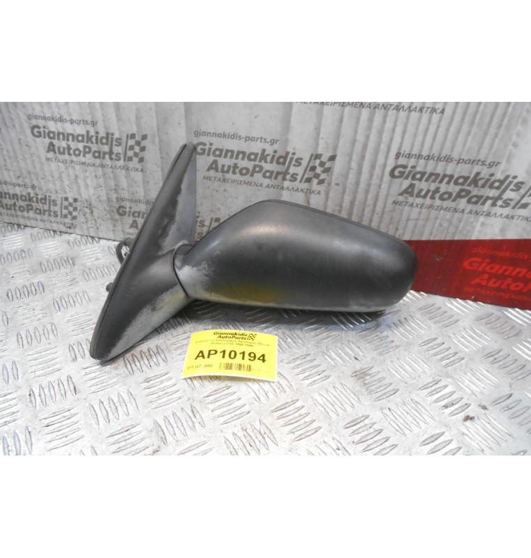 Καθρέπτης Ηλεκτρικός Αριστερός Nissan Primera P10 1990-1996 (5pins)