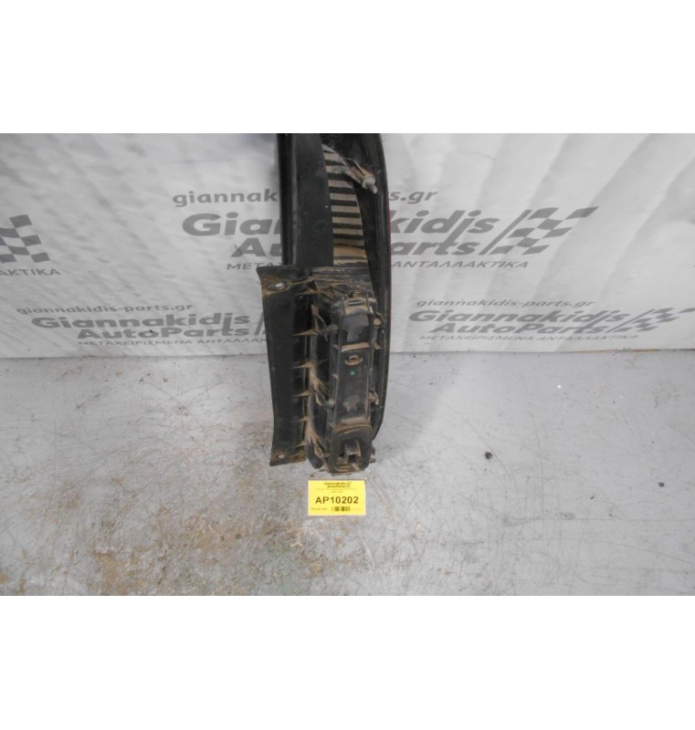 Φανάρι Πίσω Αριστερό Ford Fiesta 2002-2006