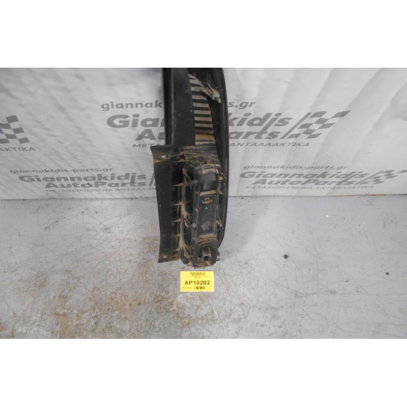 Φανάρι Πίσω Αριστερό Ford Fiesta 2002-2006