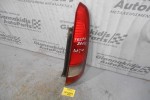 Φανάρι Πίσω Δεξί Ford Fiesta 2002-2006