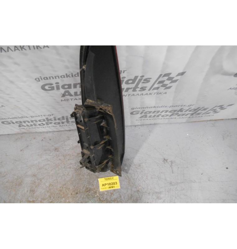 Φανάρι Πίσω Δεξί Ford Fiesta 2002-2006