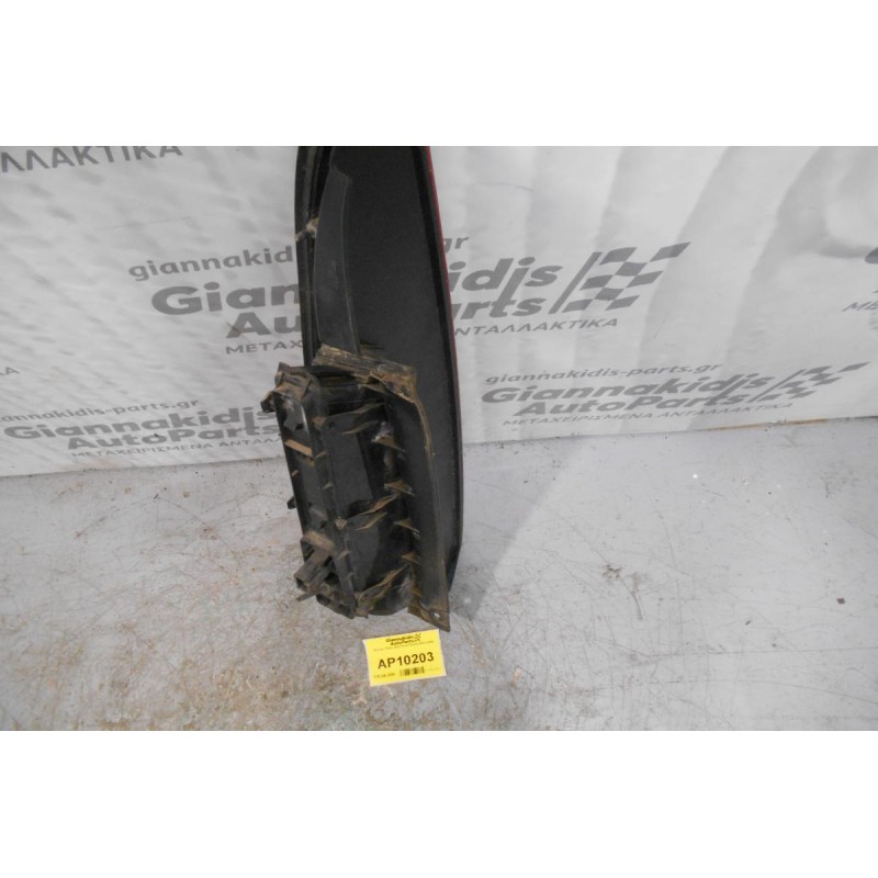 Φανάρι Πίσω Δεξί Ford Fiesta 2002-2006