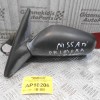 Καθρέπτης Ηλεκτρικός Αριστερός Nissan Primera P10 1990-1996 (5pins)