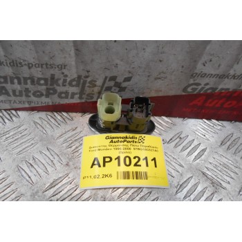 Διακόπτης Θέρμανσης Πίσω Παραθύρου Ford Mondeo 1996-2000  97BG18C621AC (6pins)