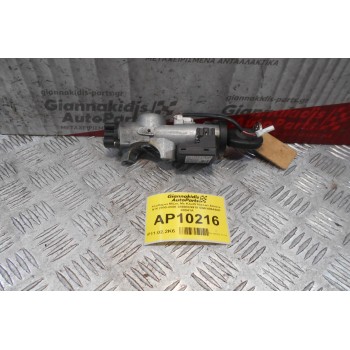 Κλειδαρια Μίζας Με Κλειδί Nissan Almera N16 2000-2006 28590C9918 5WK48644AR 00841A