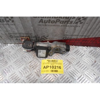 Κλειδαρια Μίζας Με Κλειδί Nissan Almera N16 2000-2006 28590C9918 5WK48644AR 00841A