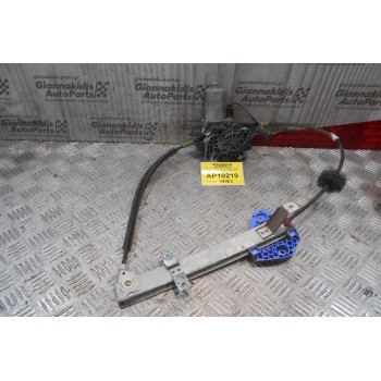 Γρύλλος - Μηχανισμός Παραθύρου Πίσω Αριστερός Ford Mondeo 1996-2000 0130821792 (2pins)