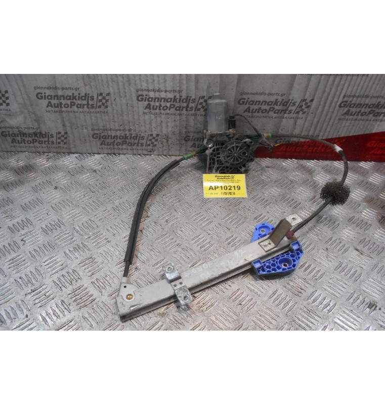 Γρύλλος - Μηχανισμός Παραθύρου Πίσω Αριστερός Ford Mondeo 1996-2000 0130821792 (2pins)