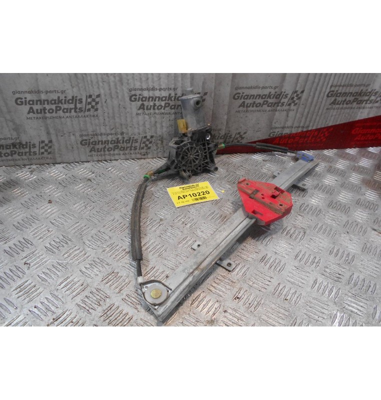 Γρύλλος - Μηχανισμός Παραθύρου Εμπρός Δεξίς Ford Mondeo 1996-2000 0130821793 (2pins)