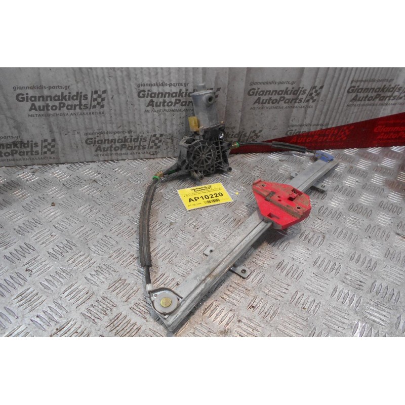 Γρύλλος - Μηχανισμός Παραθύρου Εμπρός Δεξίς Ford Mondeo 1996-2000 0130821793 (2pins)