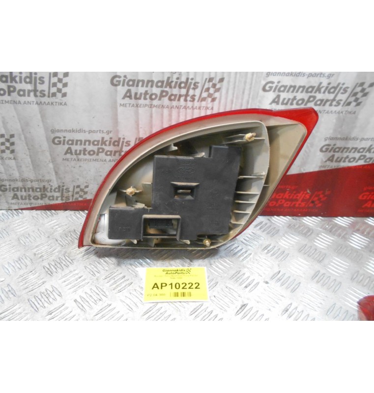 Φανάρι Πίσω Αριστερό Ford Fiesta 1996-1999