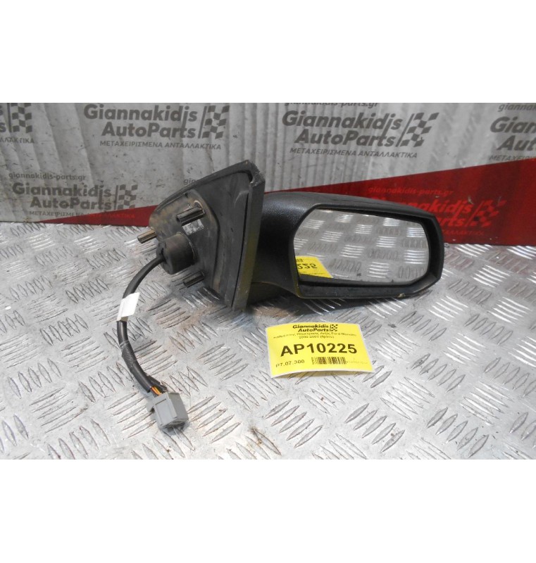 Καθρέπτης Ηλεκτρικός Δεξίς Ford Mondeo 2000-2003 (5pins)