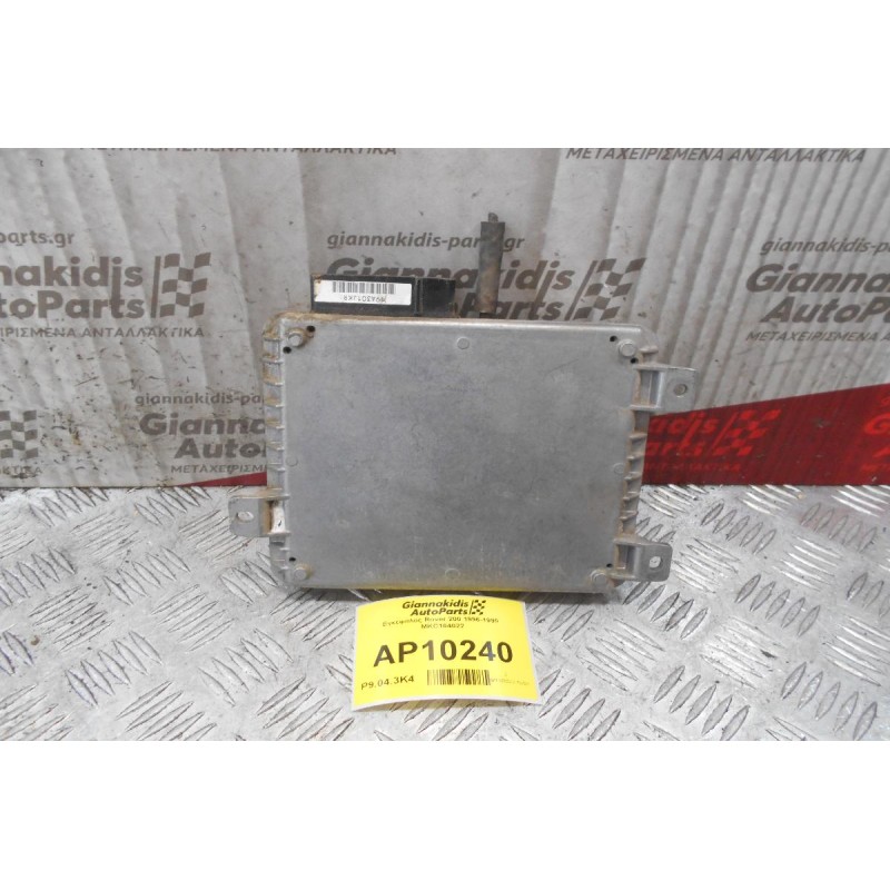 Εγκέφαλος Rover 200 1996-1999  MKC104022 19A301JKR