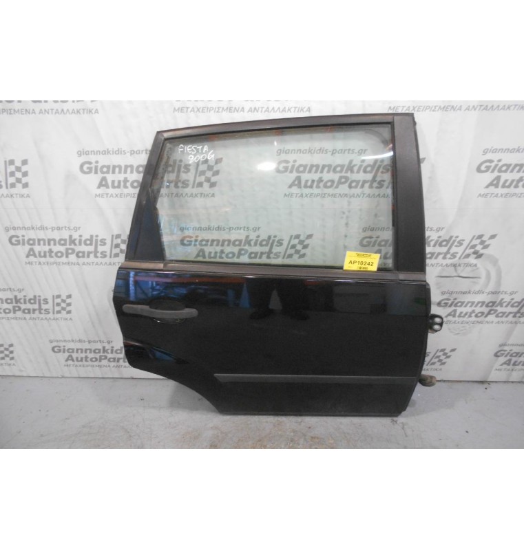 Πόρτα Πίσω Δεξία Ford Fiesta 2006-2008