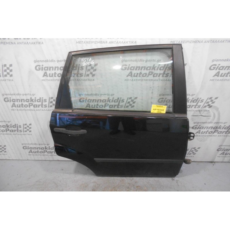 Πόρτα Πίσω Δεξία Ford Fiesta 2006-2008