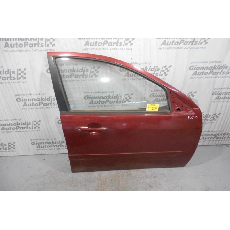 Πόρτα Ford Focus Εμπρός Δεξιά 2002-2004 (sedan)