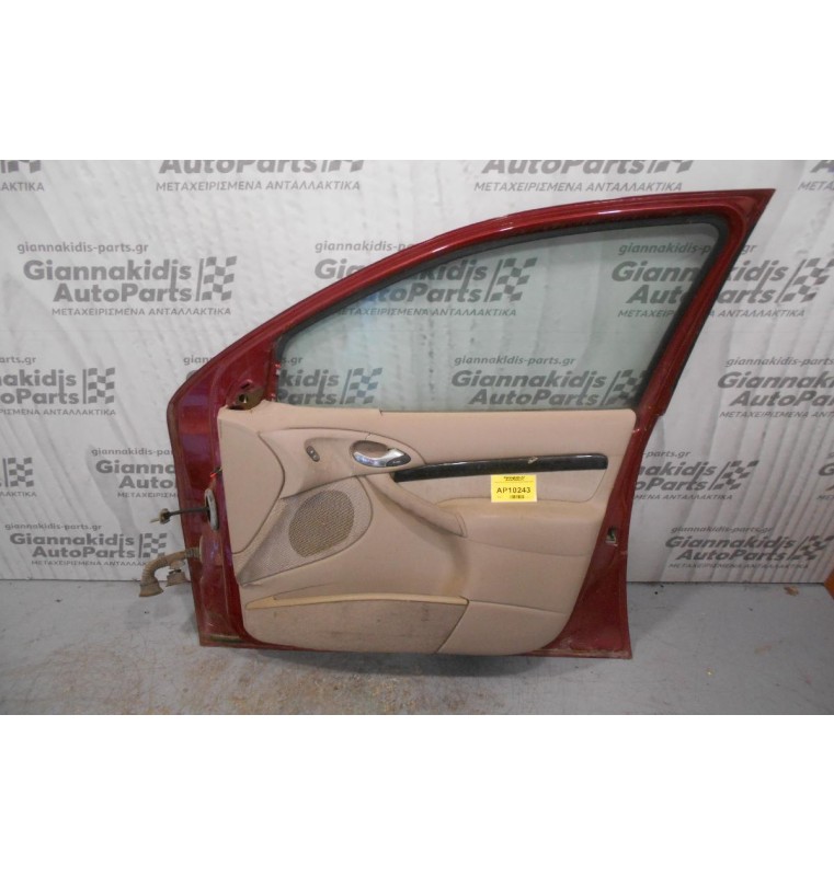 Πόρτα Ford Focus Εμπρός Δεξιά 2002-2004 (sedan)