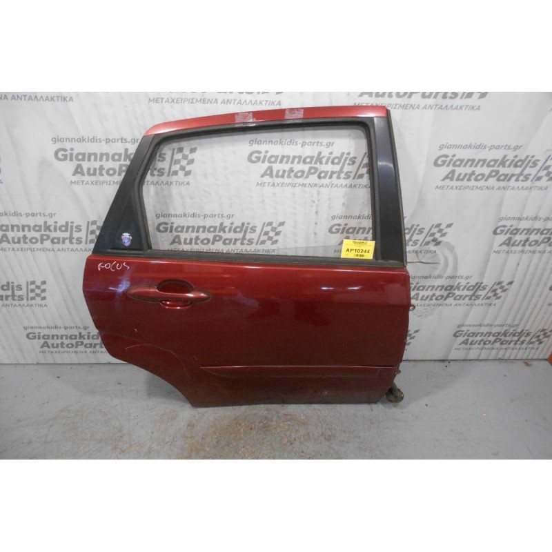 Πόρτα Ford Focus Πίσω Δεξιά 2002-2004 (sedan) (Χωρίς Ταπετσαρία)