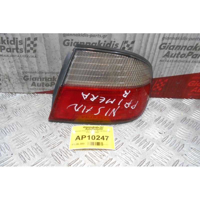 Φανάρι Πίσω Δεξί Φτερό Nissan Primera P10 1994-1995