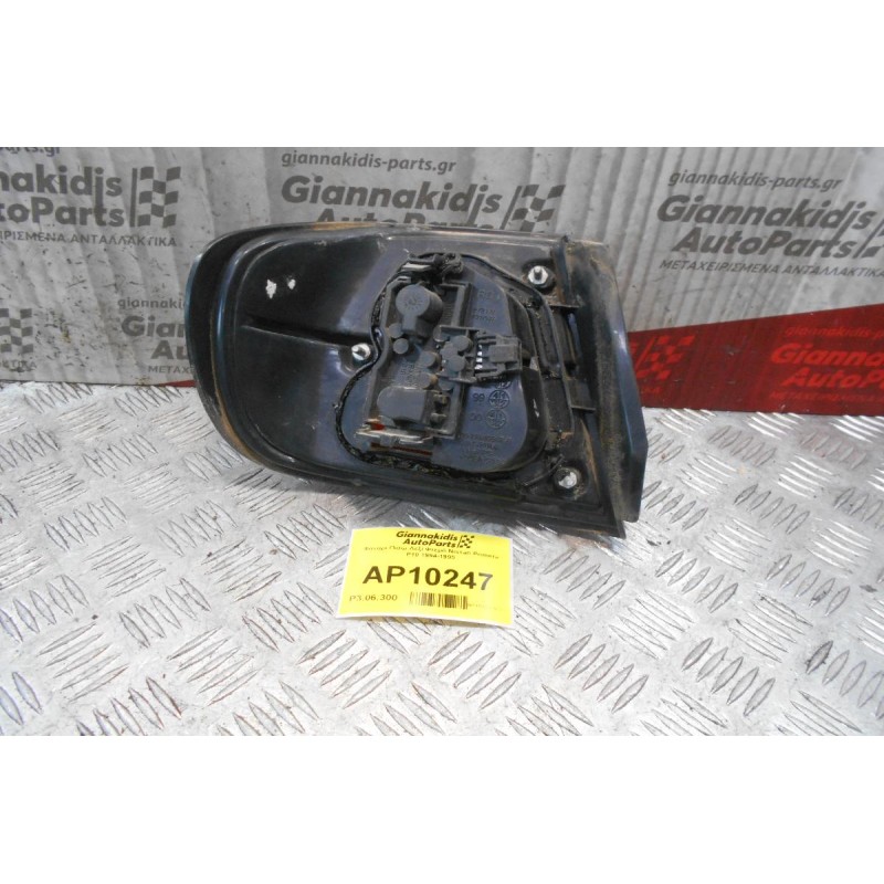 Φανάρι Πίσω Δεξί Φτερό Nissan Primera P10 1994-1995
