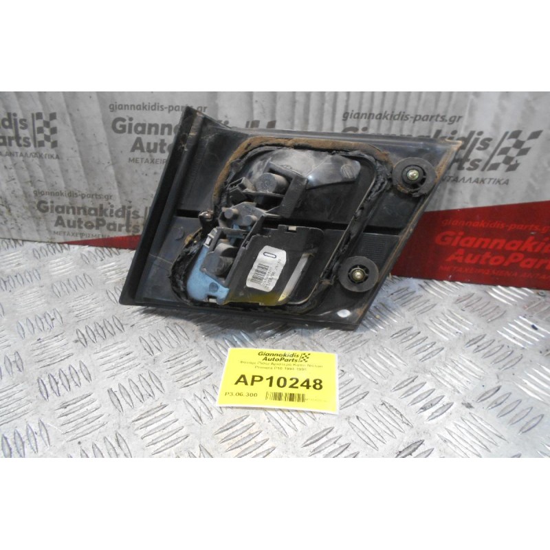 Φανάρι Πίσω Αριστερό Καπό Nissan Primera P10 1994-1995