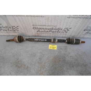 Ημιαξόνιο Δεξί Μακρύ Nissan Almera GA14 1996-2000