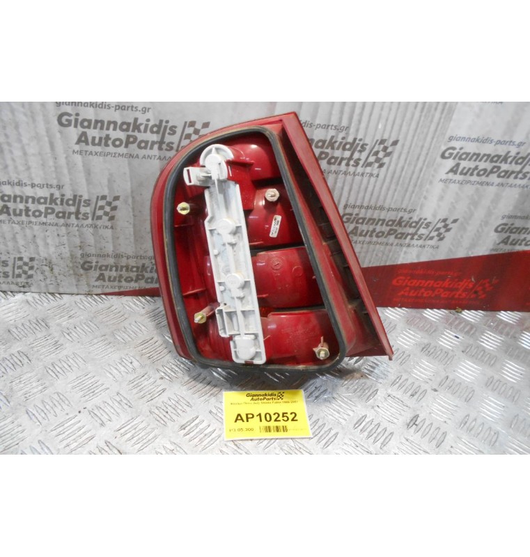 Φανάρι Πίσω Δεξί Skoda Fabia 1999-2007