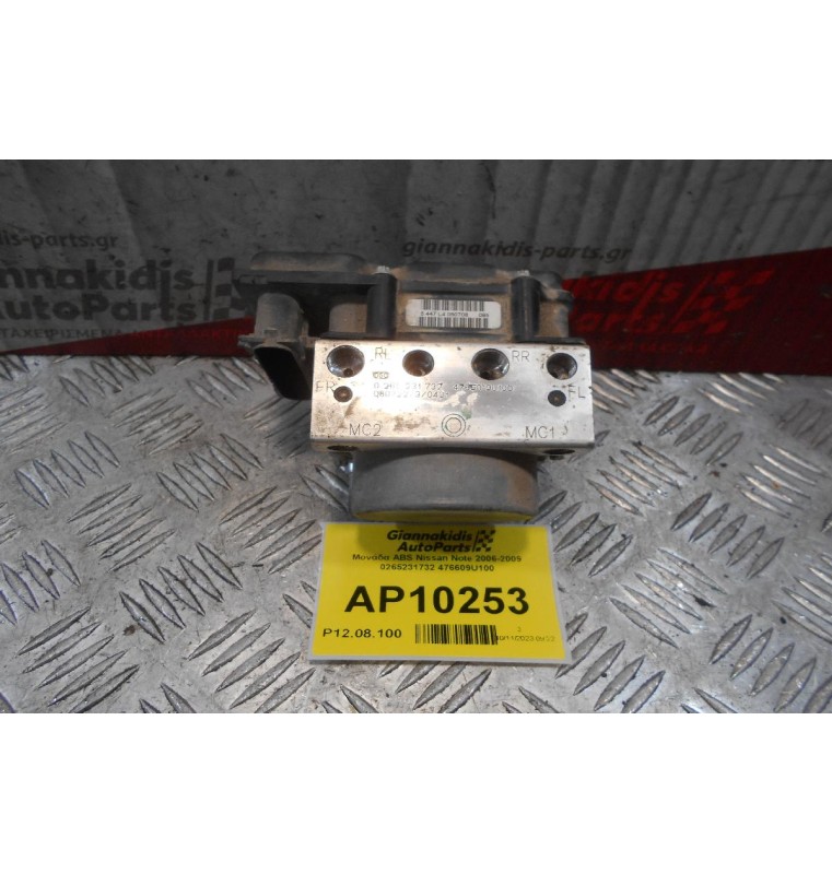 Μονάδα ABS Nissan Note 2006-2009 0265231732 476609U100