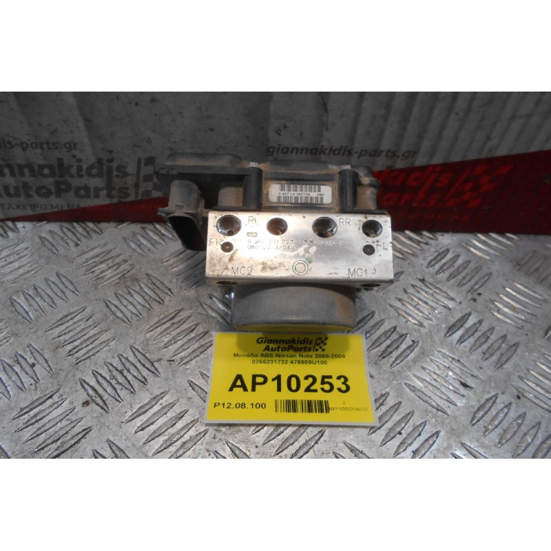 Μονάδα ABS Nissan Note 2006-2009 0265231732 476609U100