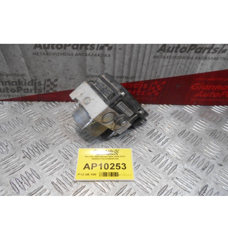 Μονάδα ABS Nissan Note 2006-2009 0265231732 476609U100
