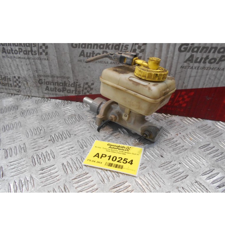 Αντλία -Τρόμπα φρένου Volkswagen Golf IV 1998-2004 21027099