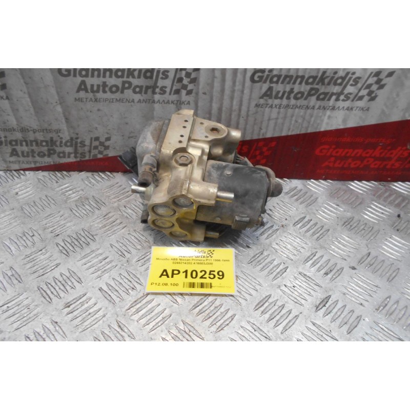 Μονάδα ABS Nissan Primera P11 1996-1999 0265214202 476003J300