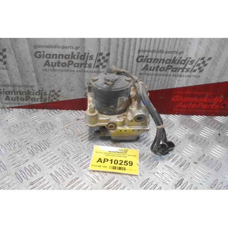 Μονάδα ABS Nissan Primera P11 1996-1999 0265214202 476003J300