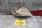 Γωνία Φλας Εμπρός Αριστερά Hyundai Lantra 1995-1998