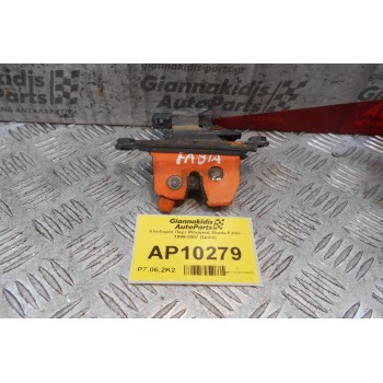 Κλειδαριά Πορτ Μπαγκαζ Skoda Fabia 1999-2007 (3pins)