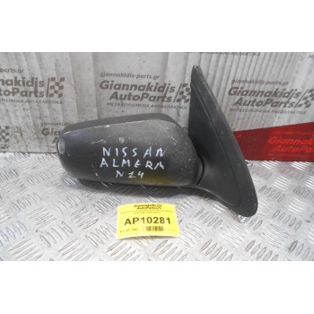 Καθρέπτης Ηλεκτρικός Δεξίς Nissan Almera N15 1996-1998 (3pins)