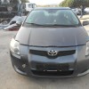 Ολόκληρο Αυτοκίνητο Toyota Auris 2.0 D4D 2AD 2006-2010 (Για ανταλλακτικα)