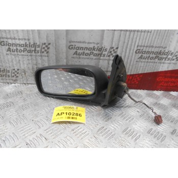 Καθρέπτης Ηλεκτρικός Αριστερός Nissan Almera N15 1996-1998 (3pins)