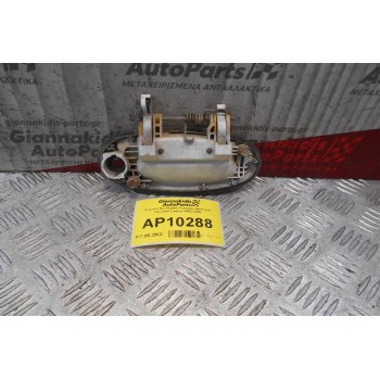 Χερούλι Εξωτερικό Εμπρός Αριστερό Hyundai Lantra 1995-1998