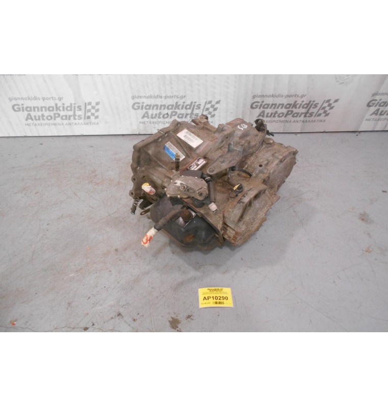 Αυτόματο Σασμάν Volvo S60 B5244S 2000-2010 55-51SN 8675411 02LV553277