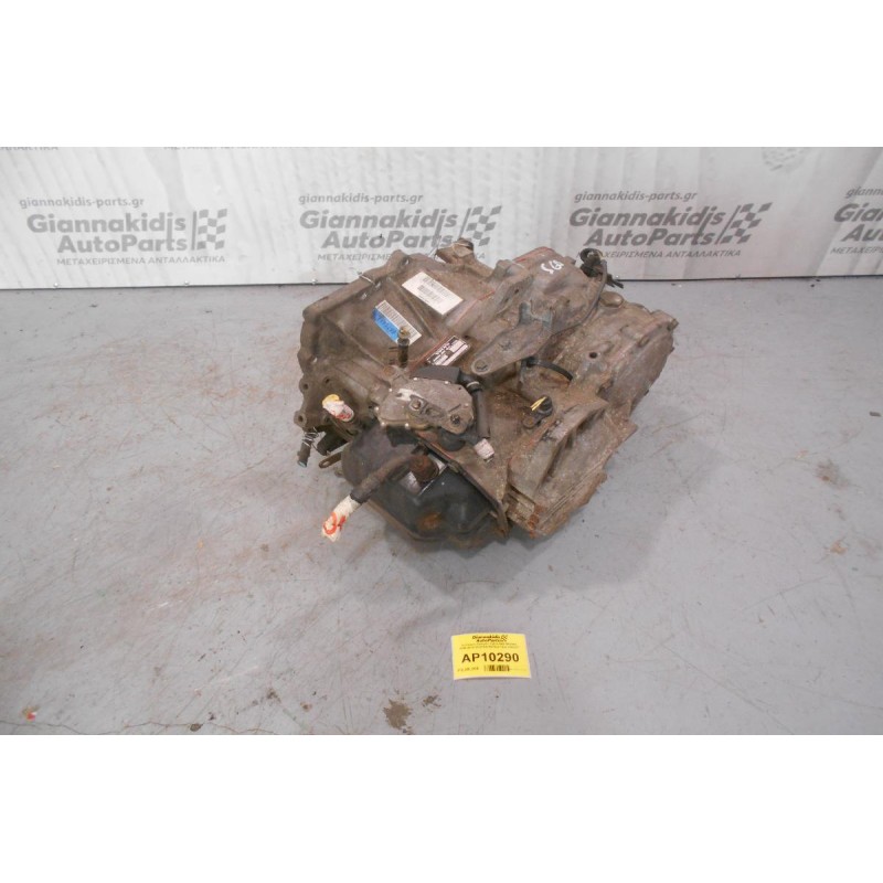 Αυτόματο Σασμάν Volvo S60 B5244S 2000-2010 55-51SN 8675411 02LV553277