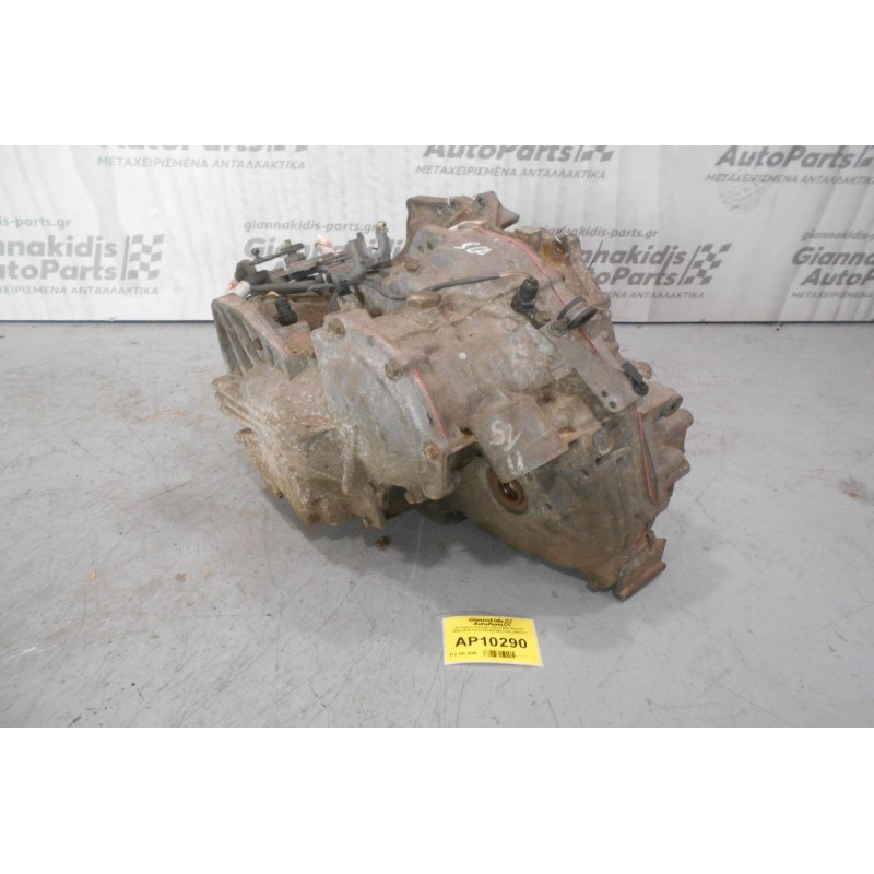 Αυτόματο Σασμάν Volvo S60 B5244S 2000-2010 55-51SN 8675411 02LV553277