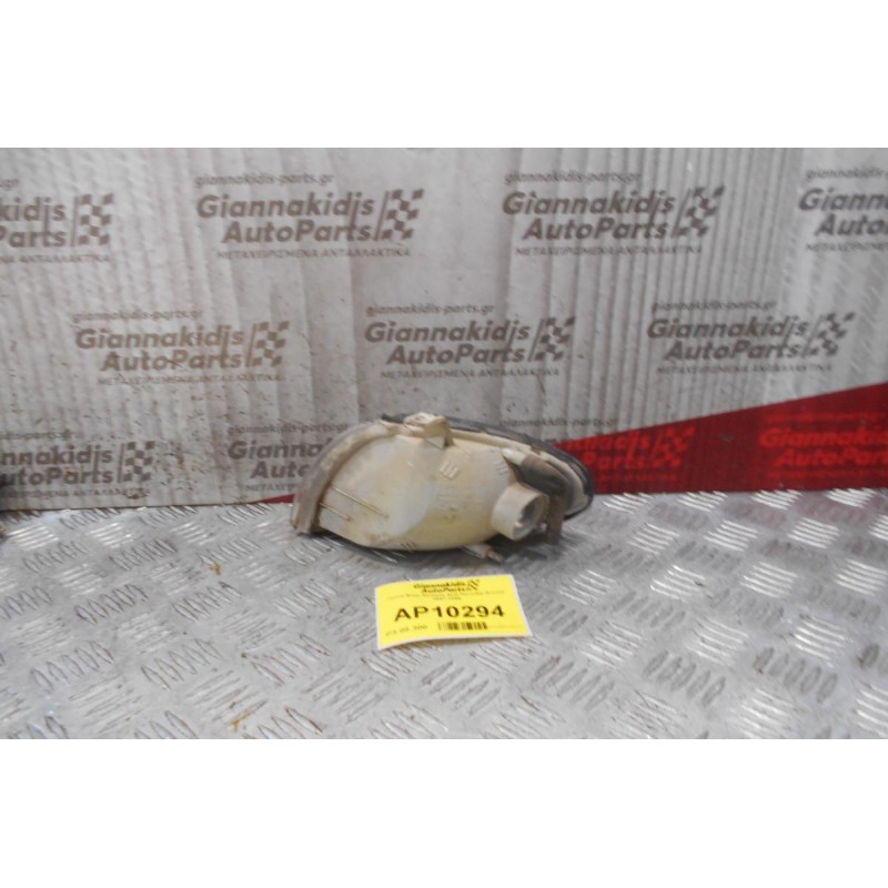 Γωνία Φλας Εμπρός Δεξί Hyundai Accent 1997-1999