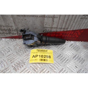 Διακόπης Φώτων / Φλας Nissan Almera N16 2000-2006  25540 AV620 (12+7pins) (3door)