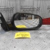 Καθρέπτης Ηλεκτρικός δεξις Honda Accord 1992-1995  (3pins)